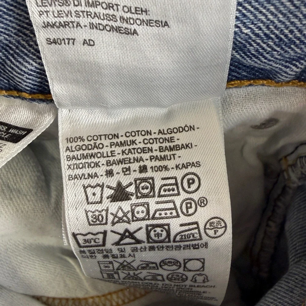 Levis 550 Relaxed Fit Jeans Lot of 2 Mens 40x30 Light‎ Medium Wash Blue Denim